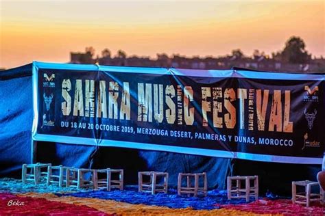 SAHARA MUSIC FESTIVAL ANNOUNCE THE 3TH EDITION - Techno Mood