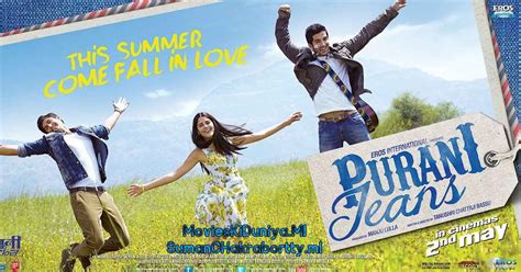 Purani Jeans (2014) Hindi Full Movie Download In 720p HD ...