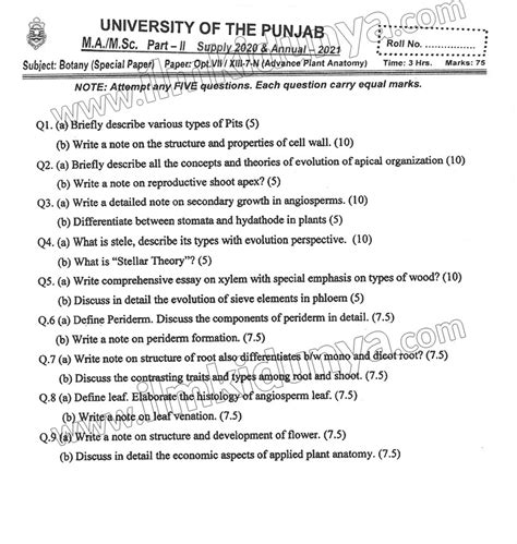 Past Paper MA MSC Part 2 Punjab University Botany Special Paper 7 ...