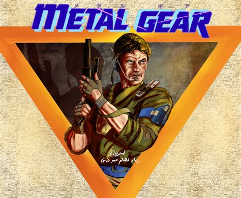 I drew the classic Metal Gear MSX cover in my style : r/metalgearsolid