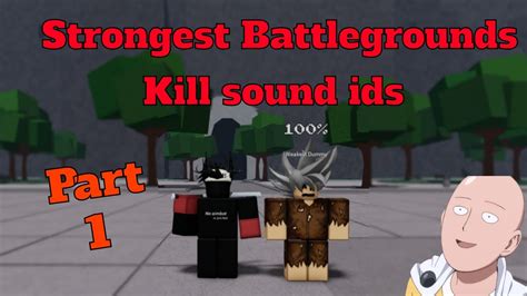 Strongest Battlegrounds Kill Sound Ids | Part 1 - YouTube