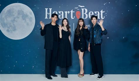 HeartBeat: Ok Taec-yeon, Won Ji-an, Park Kang-hyun, and Yoon So-hui on ...