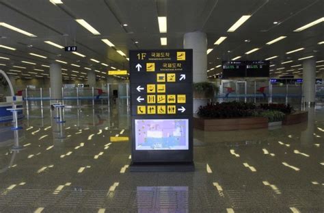 Take a look inside North Korea's shiny new (and empty) airport