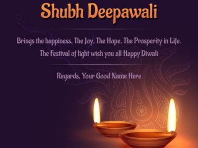 Happy Diwali 2022 Wishes, Messages & Images: Best Deepavali greeting ...