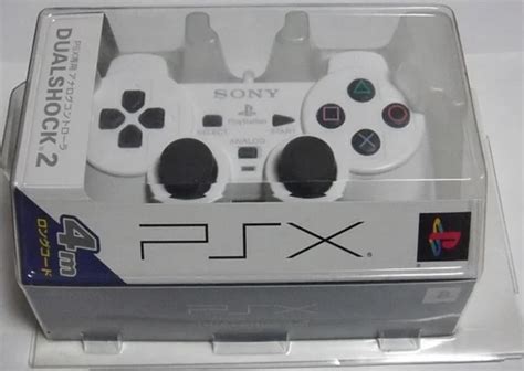 CV | Sony PSX White Controller