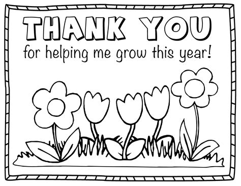 Image result for thank you teacher printable coloring pages | Teacher ...