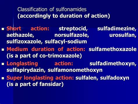 Which antibiotics contain sulfa