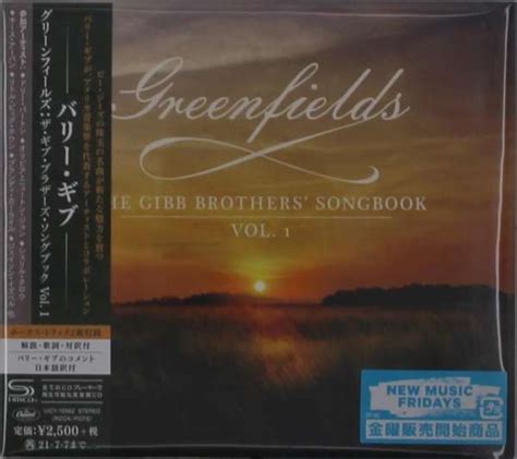 Barry Gibb · Greenfields: The Gibb Brothers' Songbook Vol. 1 (CD) (2021)