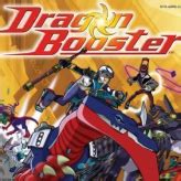 Dragoon Booster - Play Game Online