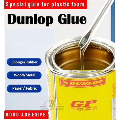 DUNLOP Glue General Purpose Contact Adhesive Yellow Tin Gum Carpet Kayu ...