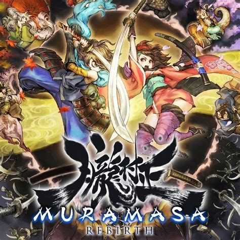 Muramasa Rebirth