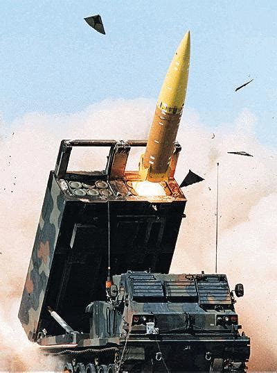 M270 Multiple Launch Rocket System - MLRS