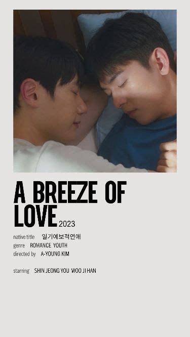 a breeze of love bl series | New movies to watch, Drama ideas, Drama tv ...