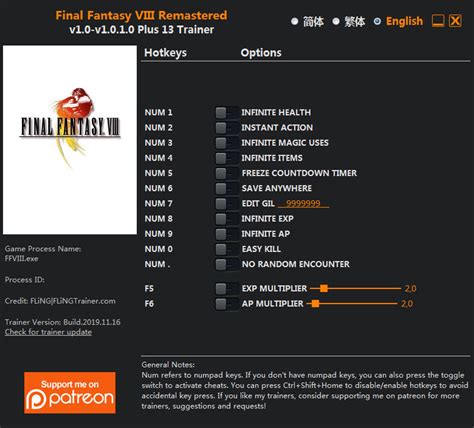FINAL FANTASY VIII Remastered Trainer +13 v1.0.1.0 FLiNG GAME TRAINER download pc cheat codes