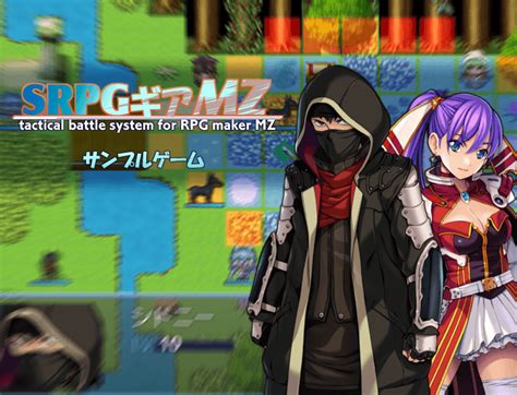 SRPG Gear MZ - Plugins for creating Tactical Battle System | RPG Maker Forums