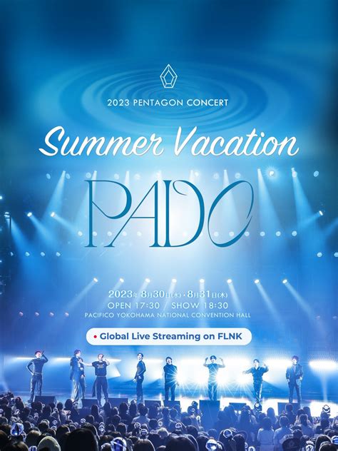 [DAY 1] 2023 PENTAGON CONCERT 'Summer Vacation PADO'