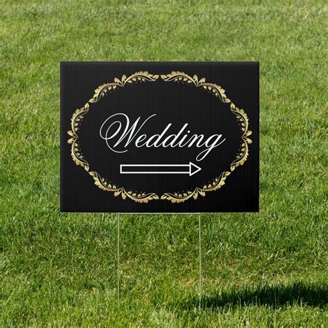 Wedding Yard Sign | Zazzle