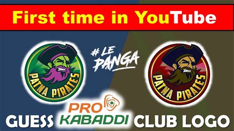 Pro kabaddi League Team Logo Test || Pro kabaddi League 2018 Trending - YouTube