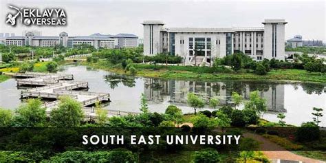 Southeast University, China: Fees, Admission, Eligibility