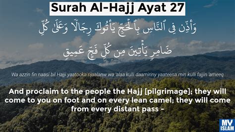 Surah Al-Hajj Ayat 28 (22:28 Quran) With Tafsir My Islam, 44% OFF