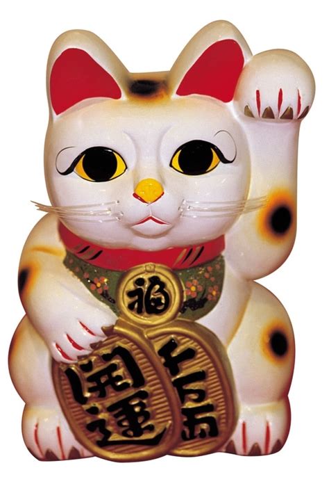 Maneki Neko - The Japanese Lucky Cat - The Beckoning Cat