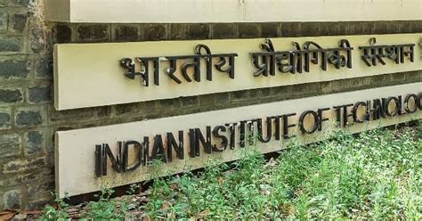 Site in Rivona Identified for IIT Goa Campus: Chief Minister Sawant ...