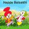 Baisakhi Celebrations... Free Baisakhi eCards, Greeting Cards | 123 Greetings