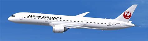 Review of Japan Airlines Premium Economy - BusinessClass.com