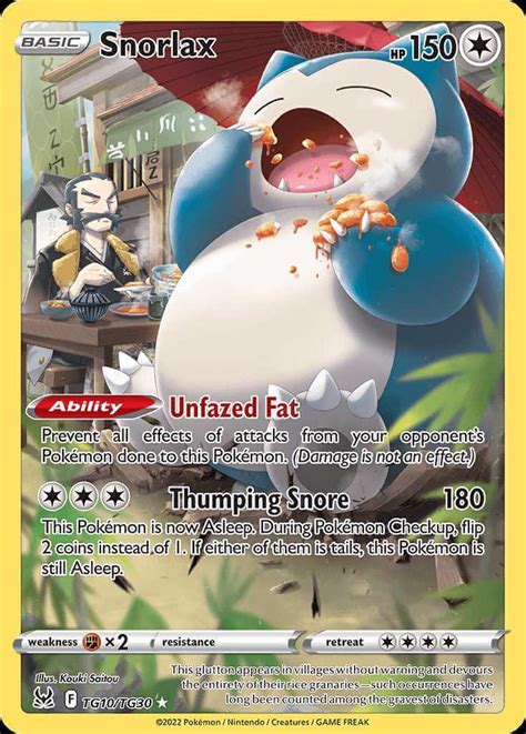 SNORLAX - PokemonCard