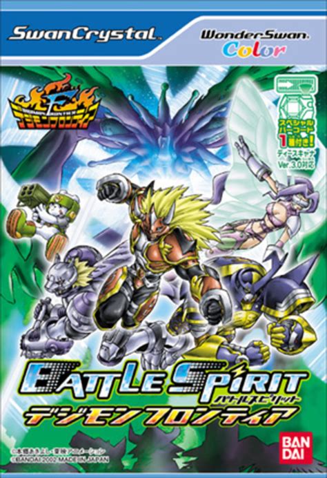 Battle Spirit: Digimon Frontier - Wikimon - The #1 Digimon wiki