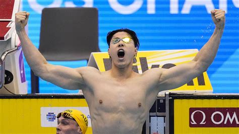 Swimming World Championships in Japan: world record and fourth gold for Haiyang - Archysport