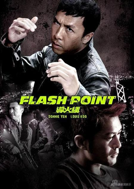 Flashpoint with Donnie Yen | Martial Arts Action Movies - DVD\'s - Blu-rays