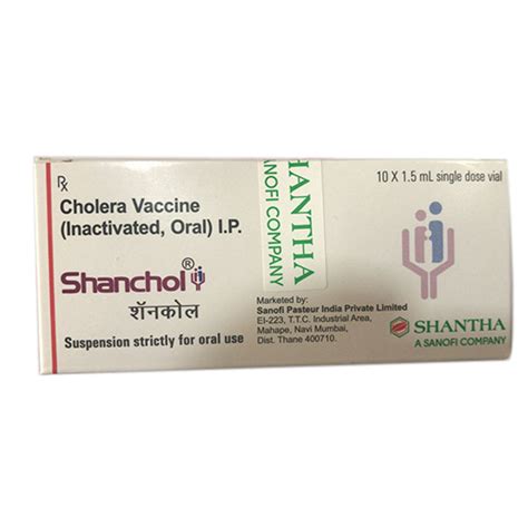 Cholera Vaccine - Dukoral vaccine Latest Price, Manufacturers & Suppliers