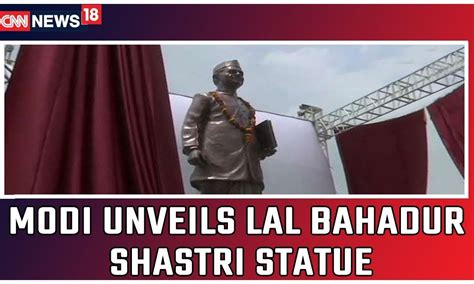 PM Modi Reaches Varanasi, Unveils Statue Of Lal Bahadur Shastri In Local Airport - News18