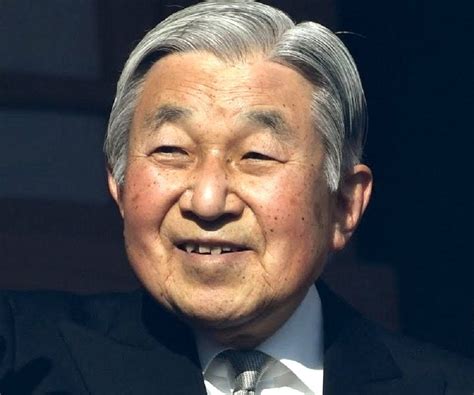 Akihito Biography - Childhood, Life Achievements & Timeline