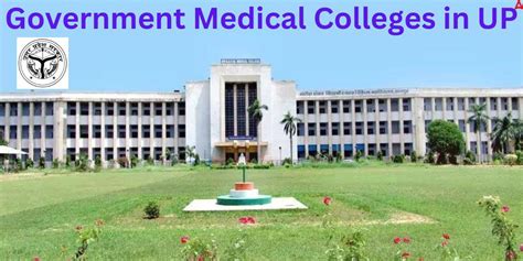 UP Government Medical College List Out- Get MBBS Seats, Rank wise PDF