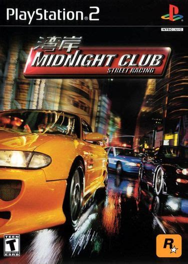 Midnight Club: Street Racing — StrategyWiki | Strategy guide and game ...