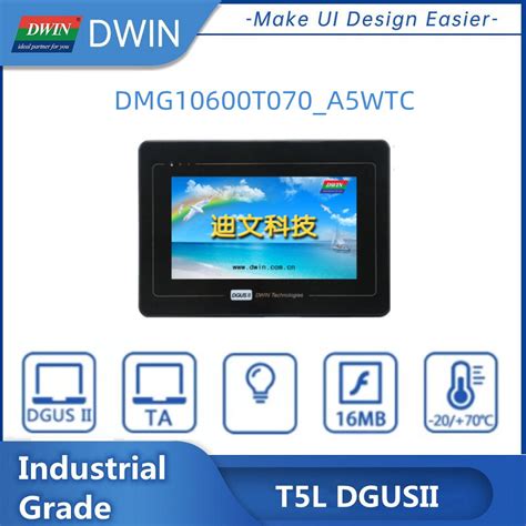 Dwin 7 Inch Can LCD Display 1024*600 Touch Screen Monitor IP65 Uart LCM - Touch Panel and LCD ...