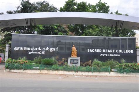 Sacred Heart College, Tirupattur: Admissions 2023-24, Fee-Structure, Scholarships, Programs, Ranking