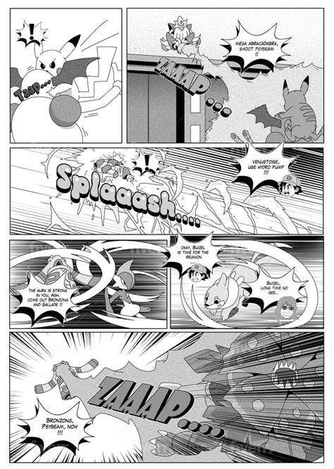 Pokemon Sinnoh Elite four part 9 by amtboyce on DeviantArt