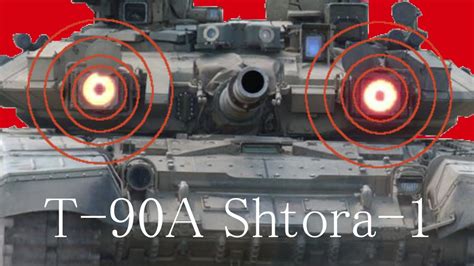 T-90A Shtora-1's effect（War Thunder） - YouTube