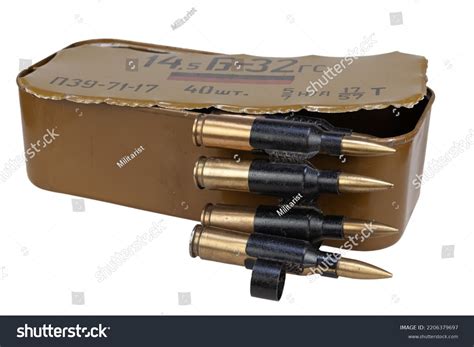 16 Kpv Heavy Machine Gun Images, Stock Photos & Vectors | Shutterstock