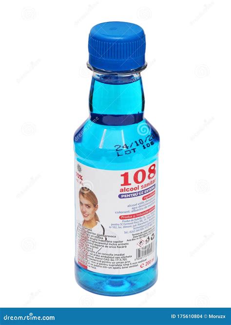 Bottle of Blue Medical Alcohol - Spirt Editorial Stock Image - Image of ...