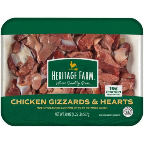 Heritage Farm Fresh Chicken Gizzards/Heart, 20 oz - Smith’s Food and Drug