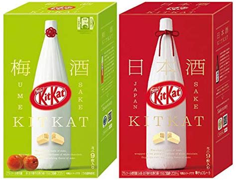 Japanese Kit Kat Sake Flavor Assortments Sweetness for Adults | Etsy