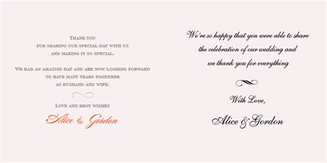 Wedding Wording for the Thank you card - Polina Perri