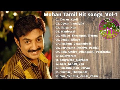 Mohan Tamil Hit songs_Vol-1 | Mohan hits Songs collection | Beast Music Squad - YouTube