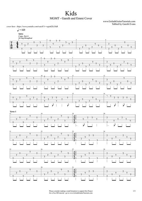 MGMT - Kids Notenblatt by Goliath Guitar Tutorials