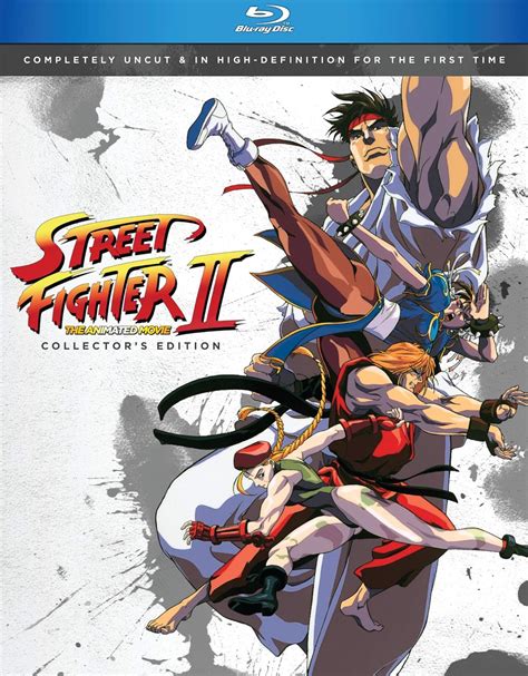 STREET FIGHTER II THE ANIMATED MOVIE - STREET FIGHTER II THE ANIMATED ...