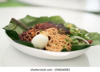 Waakye Ghanaian Cuisine Wrapped Green Leaves Stock Photo 1968260083 | Shutterstock